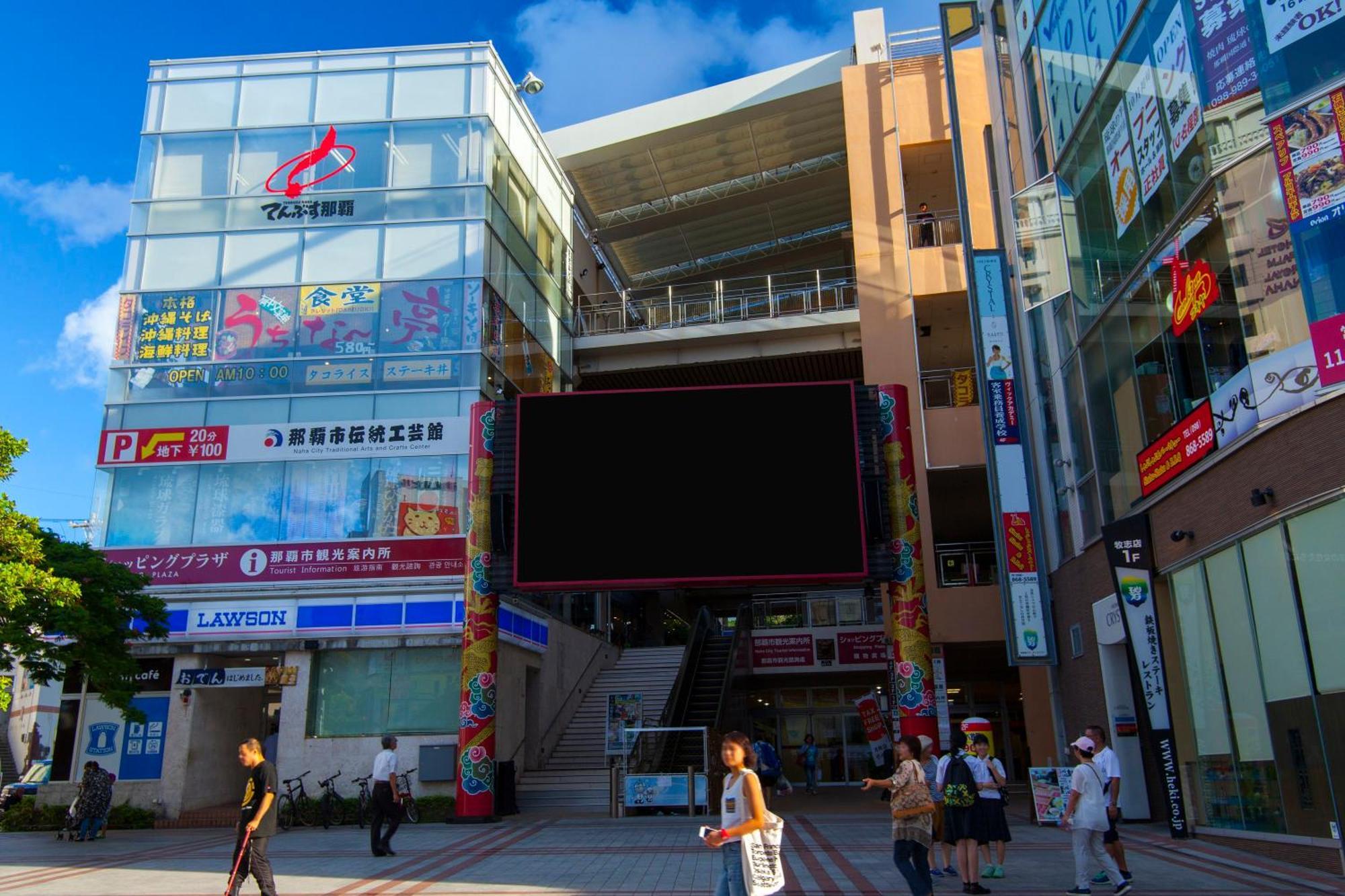 Nest Hotel Naha Nishi Eksteriør billede