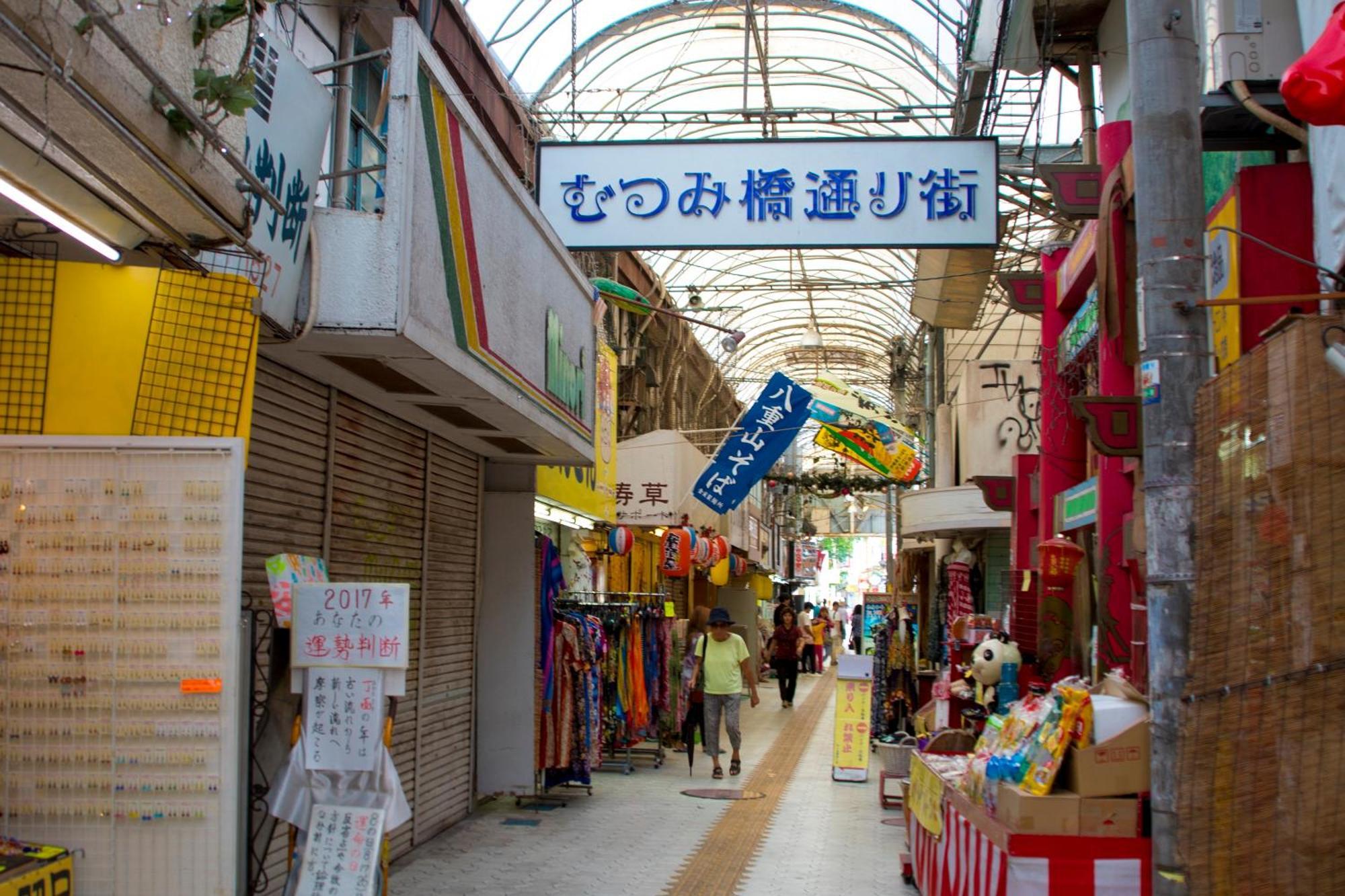 Nest Hotel Naha Nishi Eksteriør billede